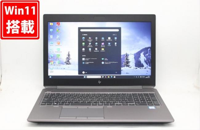 中古 フルHD 15.6型 HP ZBook 15 G5 Windows11 第8世代 i7-8750H 16GB NVMe 512GB-SSD NVIDIA Quadro P1000 無線 Office付き 中古パソコン 管:1334j