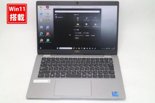 中古 フルHD 13.3型 DELL Latituda 5320 Windows11 第11世代 i7-1185G7 16GB NVMe 512GB-SSD カメラ 無線Wi-Fi6 Office付き 中古パソコン 管:1600s