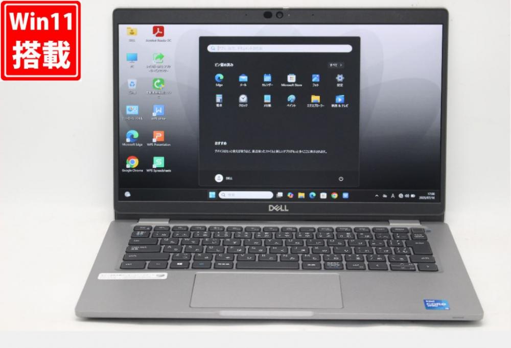 中古 フルHD 13.3型 DELL Latitude 5320 Windows11 第11世代 i5-1145G7 16GB NVMe 256GB-SSD カメラ 無線Wi-Fi6 Office付き 中古パソコン 管:1706v