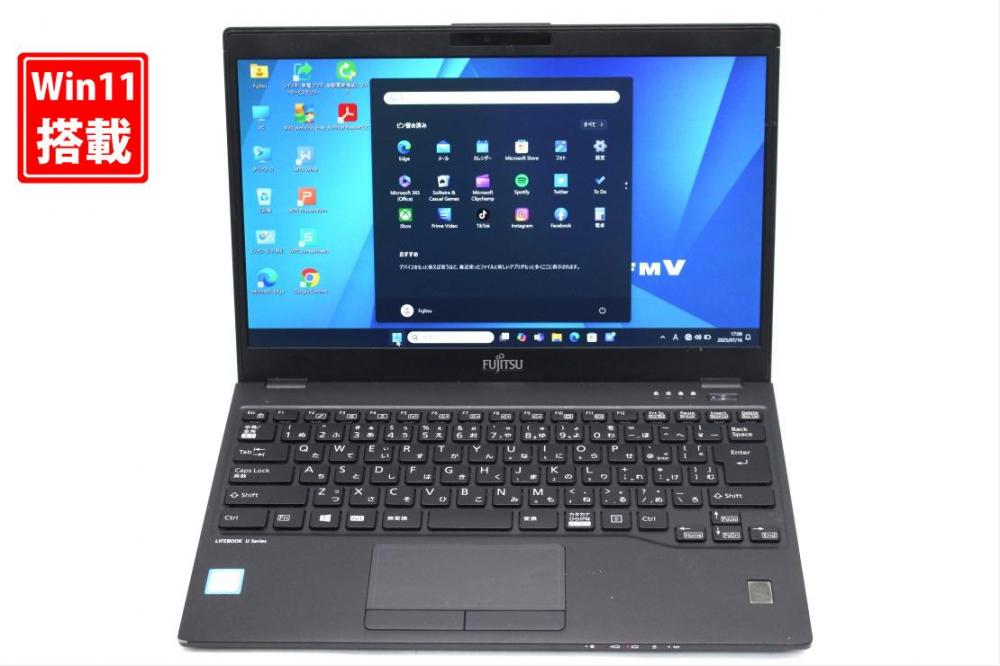 中古 フルHD 13.3型 Fujitsu LIFEBOOK U939A Windows11 第8世代 i5-8365u 8GB 256GB-SSD 無線 Office付き 中古パソコン 税無 管:1656s
