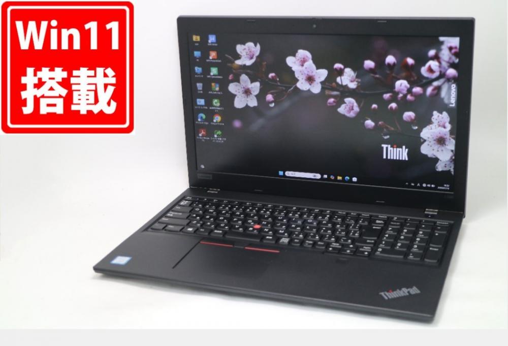 中古 フルHD 15.6型 Lenovo ThinkPad L590 Windows11 第8世代 i7-8565U 8GB NVMe 256GB-SSD カメラ 無線 Office付き 中古パソコン 管:1755m