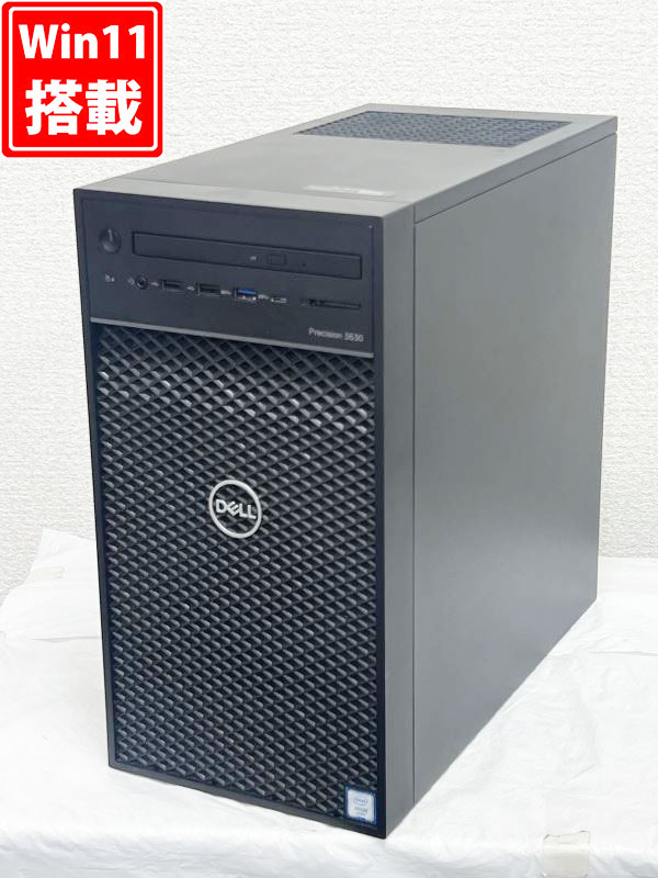 ゲーミングPC  中古美品 DELL Precision 3630 Tower Windows11 Xeon E-2146G 32GB 512GB-SSD NVIDIA GTX 1060 Office付き 中古パソコン 管:1742h