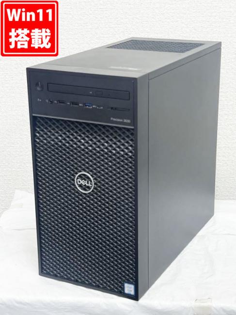 ゲーミングPC  中古美品 DELL Precision 3630 Tower Windows11 Xeon E-2146G 32GB 512GB-SSD NVIDIA GTX 1060 Office付き 中古パソコン 管:1742h
