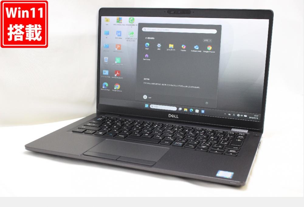 中古良品 フルHD 13.3型 DELL Latitude 5300 Windows11 第8世代 i7-8665u 16GB NVMe 128GB-SSD カメラ 無線 Office付き 中古パソコン 管:1873r