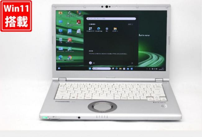 中古 フルHD 14型 Panasonic Let's Note CF-LV9RDHVS Windows11 第10世代 i5-10310U 8GB NVMe 256GB-SSD カメラ 無線Wi-Fi6 Office付き 中古パソコン 管:1815v