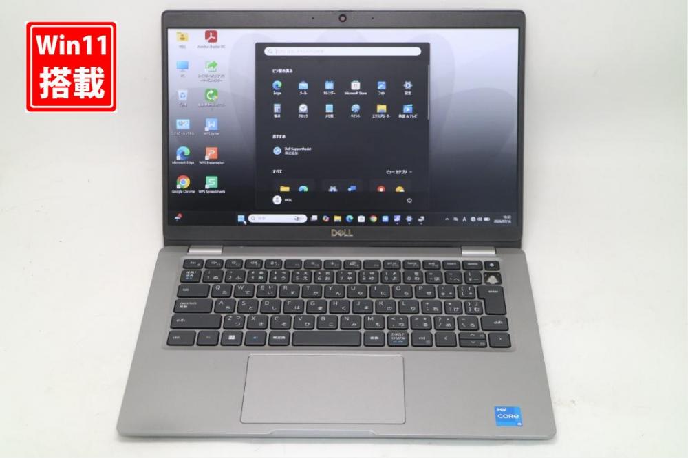 中古 フルHD 13.3型 DELL Latituda 5320 Windows11 第11世代 i5-1145G7 16GB NVMe 256GB-SSD カメラ 無線Wi-Fi6 Office付き 中古パソコン 管:1821s