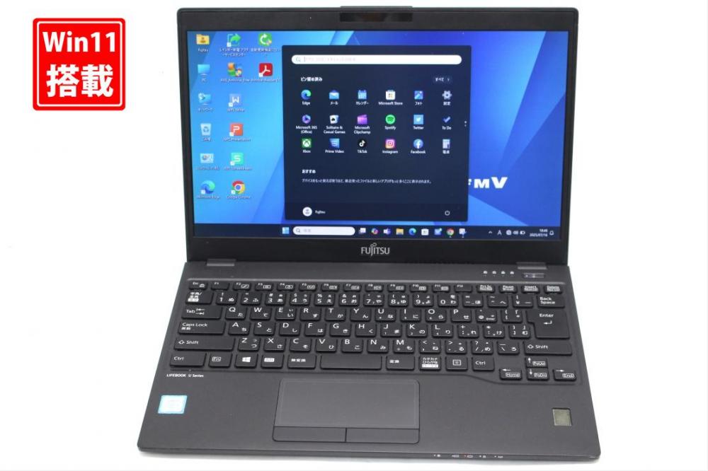 中古 フルHD 13.3型 Fujitsu LIFEBOOK U939A Windows11 第8世代 i5-8365u 8GB 256GB-SSD 無線 Office付き 中古パソコン 税無 管:1835s