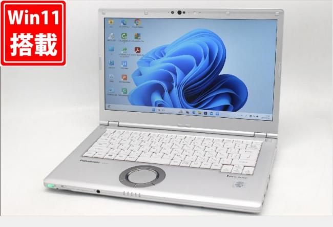 中古 フルHD 14型 Panasonic Let's note CF-LV9RDHVS Windows11 第10世代 i5-10310U 8GB NVMe 256GB-SSD カメラ 無線Wi-Fi6 Office付き 中古パソコン 管:1040w