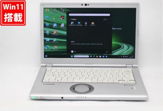 中古 フルHD 14型 Panasonic Let's Note CF-LV9RDHVS Windows11 第10世代 i5-10310U 8GB NVMe 256GB-SSD カメラ 無線Wi-Fi6 Office付き 中古パソコン 管:0925v