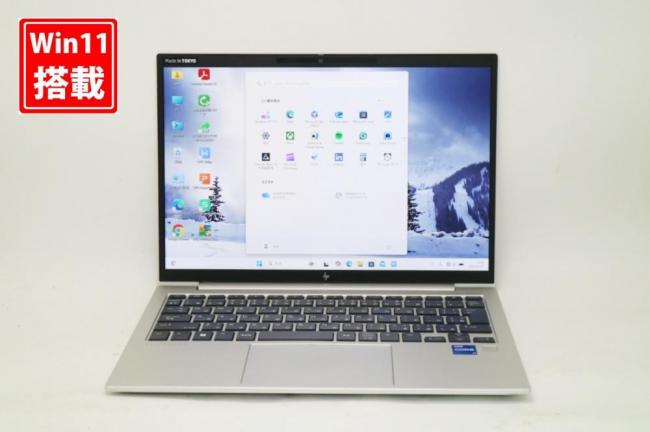 中古 フルHD対応WUXGA 13.3型 HP EliteBook 830 G9 Windows11 10コア 第12世代 i7-1255u 16GB NVMe 512GB-SSD カメラ 無線Wi-Fi6 Office付き 中古パソコン 管:1122k