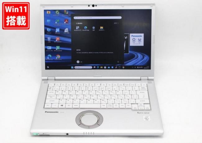 中古 フルHD 14型 Panasonic Let's Note CF-LV9RDHVS Windows11 第10世代 i5-10310u 8GB NVMe 256GB-SSD カメラ 無線 Office付き 中古パソコン 管:1053s
