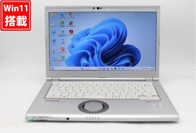 中古 フルHD 14型 Panasonic Let's note CF-LV9RDHVS Windows11 第10世代 i5-10310U 8GB NVMe 256GB-SSD カメラ 無線Wi-Fi6 Office付き 中古パソコン 管:1702w