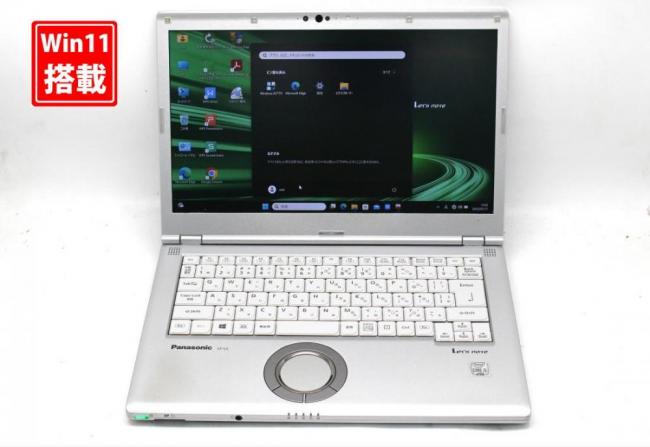 中古 フルHD 14型 Panasonic Let's Note CF-LV9RDHVS Windows11 第10世代 i5-10310u 8GB NVMe 256GB-SSD カメラ 無線Wi-Fi6 Office付き 中古パソコン 管:1318s