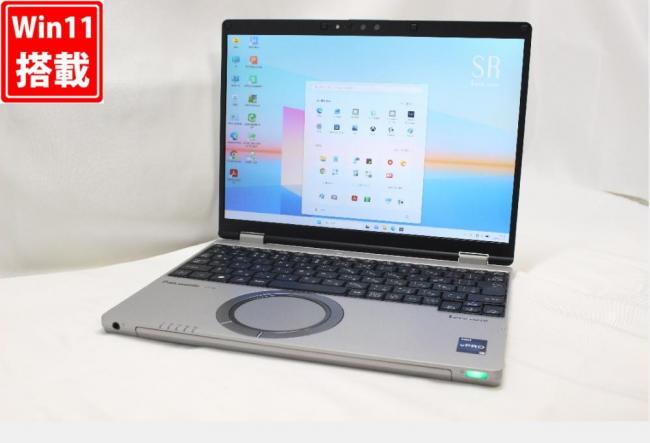 充放電回数48回 中古良品 フルHD 12.4型 Panasonic Let's note CF-SR4RDAAS Windows11 10コア 第13世代 i5-1345u 16GB NVMe 256GB-SSD カメラ 無線Wi-Fi6 Office付き 中古パソコン 管:1375r