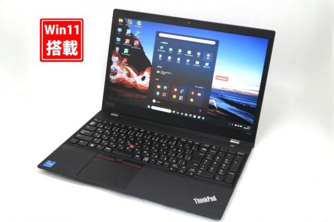 良品 フルHD対応WUXGA タッチ 13.3型 Lenovo ThinkPad X13 Yoga 2in1 Windows11 第11世代 i5-1145G7 16GB NVMe 256GB-SSD カメラ 無線Wi-Fi6 Office付き 中古パソコン 管:1457s