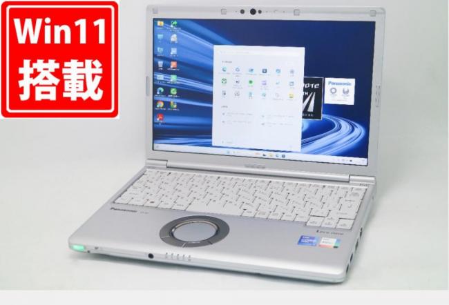 中古美品 フルHD対応WUXGA 12型 Panasonic Let's note CF-SV1S Windows11 第11世代 i7-1185G7 16GB NVMe 512GB-SSD カメラ 無線Wi-Fi6 Office付き 中古パソコン 管:856m