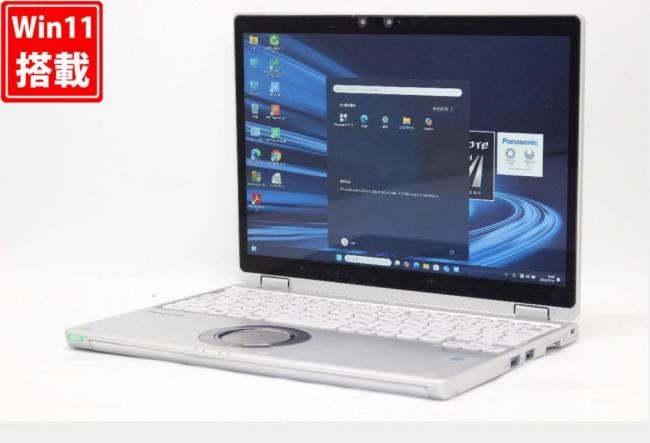 中古良品 2.8K対応 タッチ 12型 Panasonic Let's note CF-QV9RDAVS Windows11 第10世代 i5-10310u 8GB NVMe 256GB-SSD カメラ 無線Wi-Fi6 Office付き 中古パソコン 管:1650r