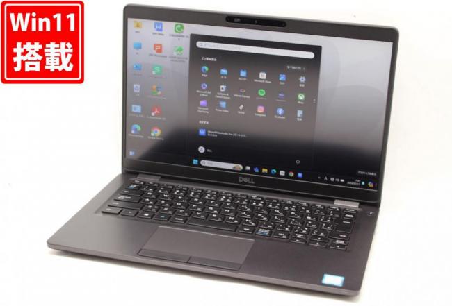 中古良品 フルHD 13.3型 DELL Latituda 5300 顔認証対応 Windows11 八世代 i7-8665U 8GB NVMe 256GB-SSD カメラ 無線 Office付 中古パソコン 管:1744h