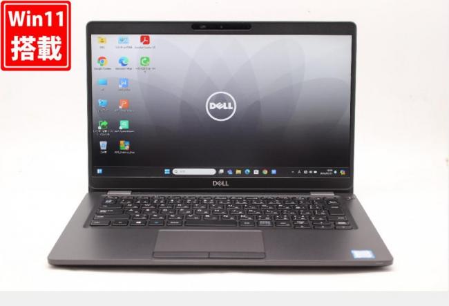 良品 フルHD 13.3型 DELL Latitude 5300 Windows11 八世代 i7-8665U 8GB NVMe 256GB-SSD カメラ 無線 Office付 中古パソコン  管:0903w