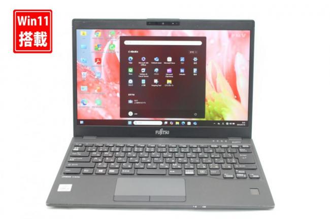 中古 フルHD 13.3型 Fujitsu LIFEBOOK U9310D Windows11 第10世代 i5-10310u 8GB NVMe 256GB-SSD カメラ 無線Wi-Fi6 Office付き 中古パソコン 管:0954k