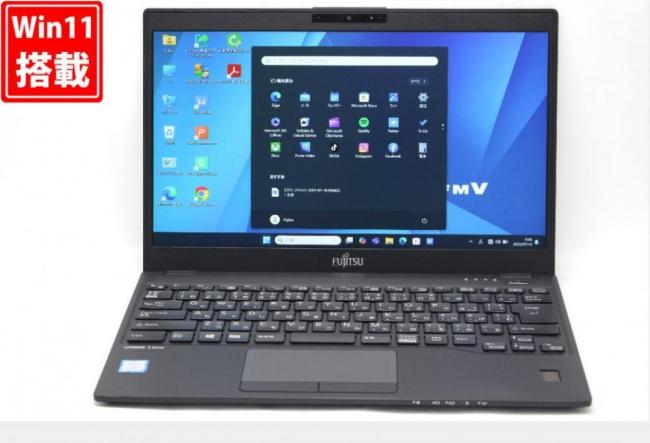 中古良品 フルHD 13.3型 Fujitsu LIFEBOOK U939A Windows11 第8世代 i5-8365U 8GB 128GB-SSD カメラ 無線 Office付き 中古パソコン 管:0948v