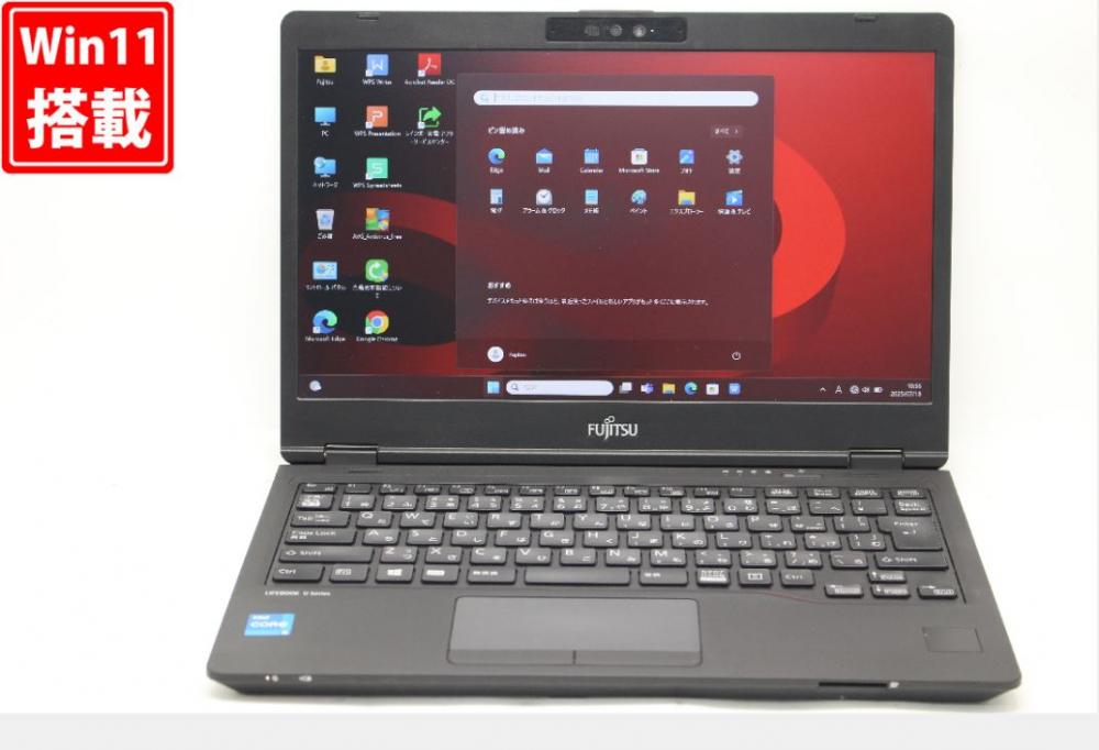 中古 フルHD 13.3型 Fujitsu LIFEBOOK U7311F Windows11 第11世代 i5-1145G7 8GB NVMe 256GB-SSD カメラ 無線Wi-Fi6 Office付き 中古パソコン 管:1025v