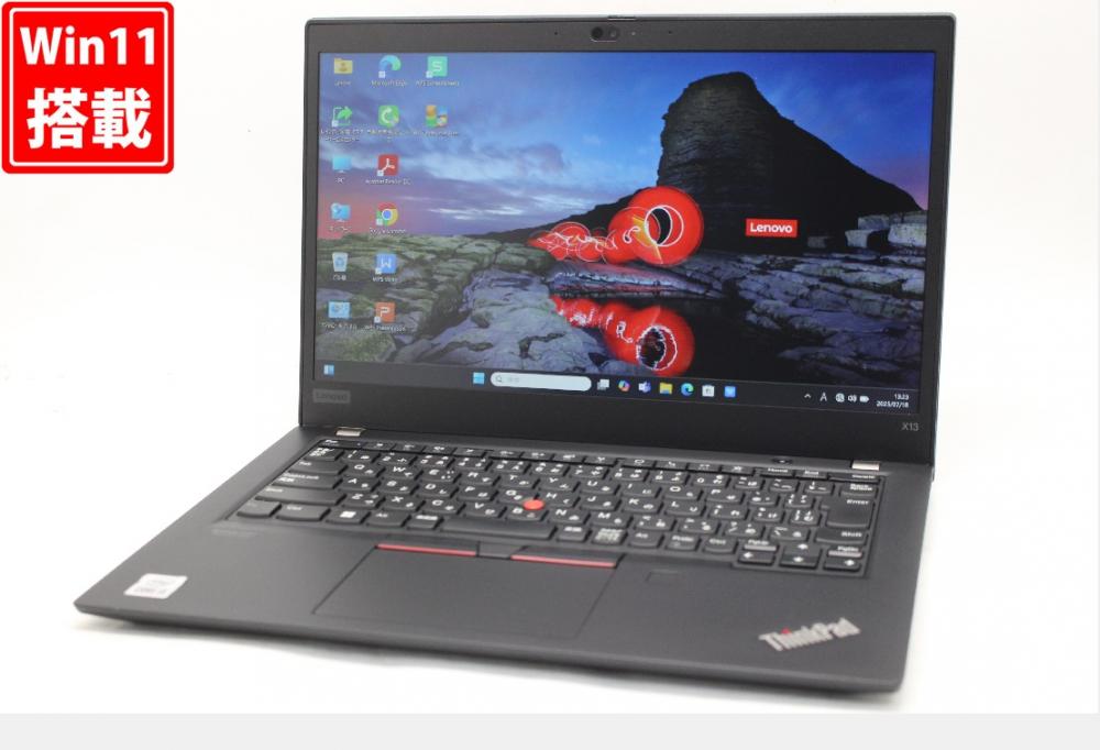 中古 フルHD 13.3型 Lenovo ThinkPad X13 Gen1 Windows11 第10世代 i5-10210U 8GB NVMe 256GB-SSD カメラ 無線Wi-Fi6 Office付き 中古パソコン 管:1406w