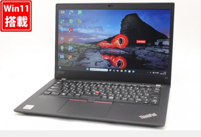 中古 フルHD 13.3型 Lenovo ThinkPad X13 Gen1 Windows11 第10世代 i5-10210U 8GB NVMe 256GB-SSD カメラ 無線Wi-Fi6 Office付き 中古パソコン 管:1406w