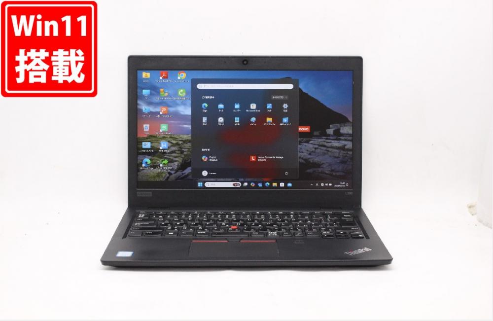 中古 フルHD 13.3型 Lenovo ThinkPad L390 Windows11 八世代 i7-8565U 16GB NVMe 512GB-SSD カメラ 無線 Office付 中古パソコン 管:1306j