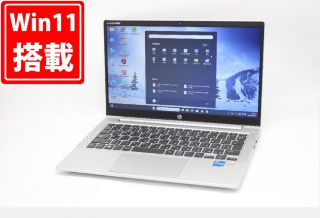 中古良品 13.3型 HP ProBook 430 G8 Windows11 第11世代 i5-1135G7 16GB NVMe 256GB-SSD カメラ 無線 Office付き 中古パソコン 管:1451m