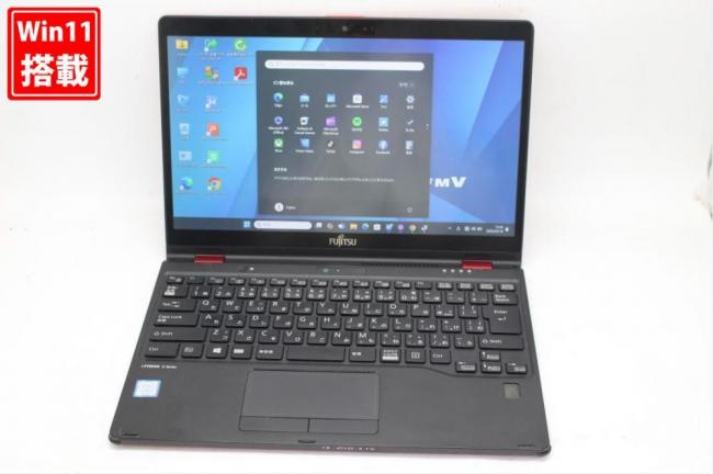 中古 フルHD 13.3型 Fujitsu LIFEBOOK U939XA Windows11 第8世代 i5-8365u 8GB 256GB-SSD カメラ 無線 Office付き 中古パソコン 管:1523s