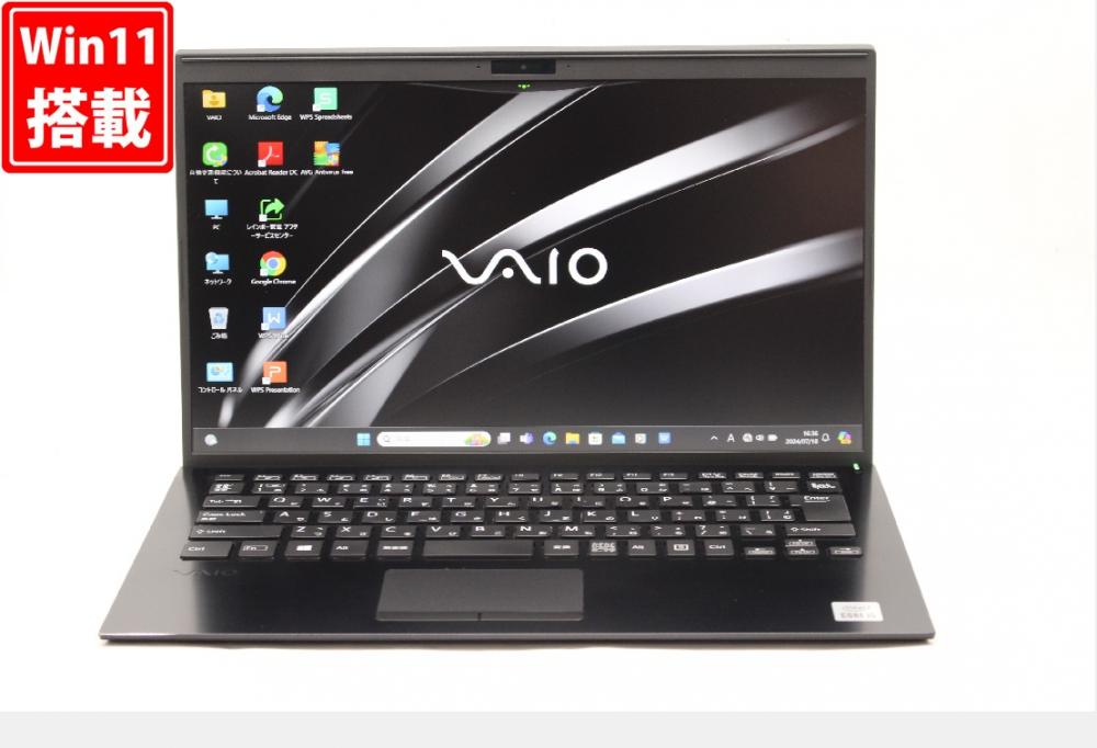 レインボー家電 / 良品 フルHD 14型 SONY VAIO VJPK13C11N Windows11 10世代 i5-1035G1 8GB  NVMe 256GB-SSD カメラ 無線Wi-Fi6 Office付 中古パソコン 管:1641w