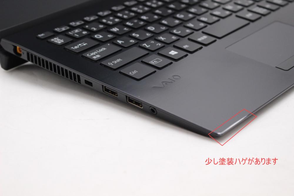 レインボー家電 / 良品 フルHD 14型 SONY VAIO VJPK13C11N Windows11 10世代 i5-1035G1 8GB  NVMe 256GB-SSD カメラ 無線Wi-Fi6 Office付 中古パソコン 管:1641w