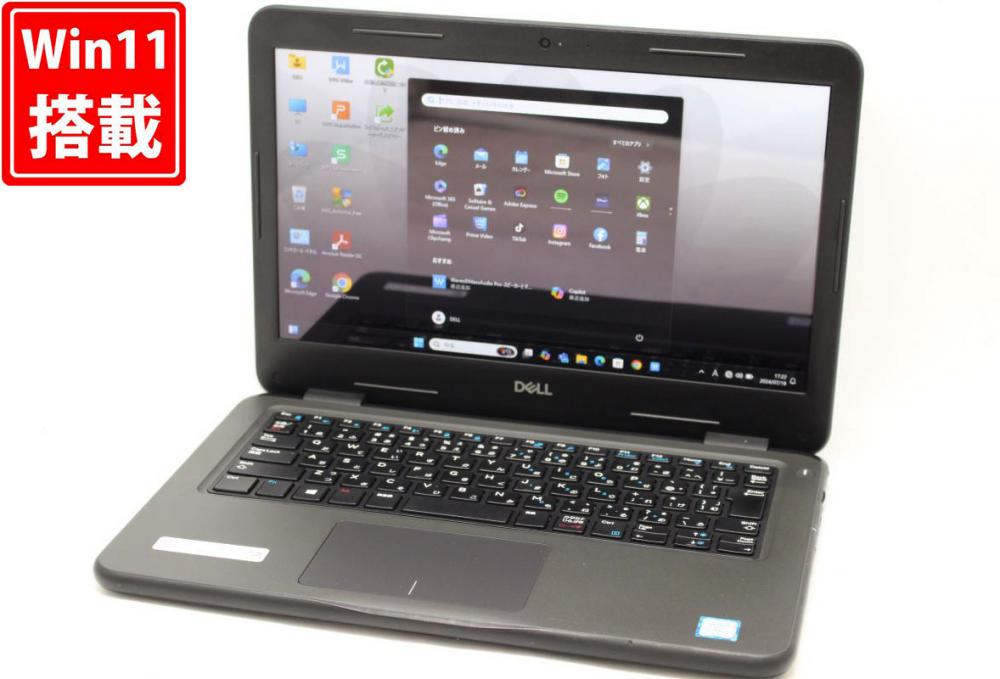Dell 3300 第八世代 i5 8gb 256ssd w11 ノートパソコン