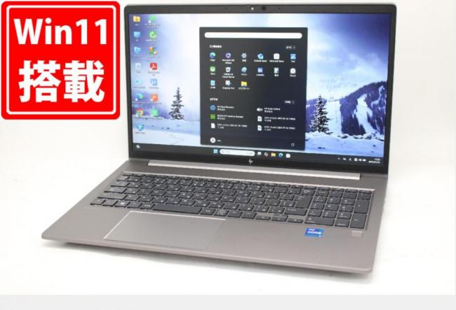 ゲーミングPC  充放電回数23回  NVMe 新品512GB-SSD 美品 フルHD 15.6型 HP ZBook Power 15.6inch G9 Mobile Workstation Windows11 14コア 第12世代 i7-12700H 16GB NVIDIA RTX A1000 L