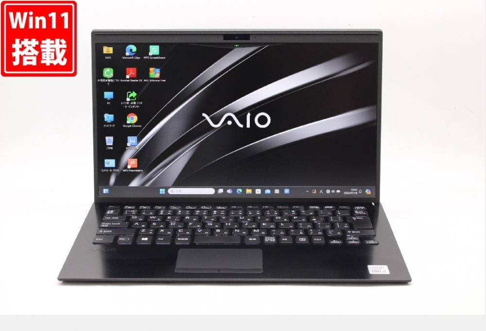 中古 フルHD 14型 SONY VAIO VJPK13C11N Windows11 10世代 i5-1035G1 8GB NVMe 256GB-SSD カメラ 無線Wi-Fi6 Office付 中古パソコン 管:1808W