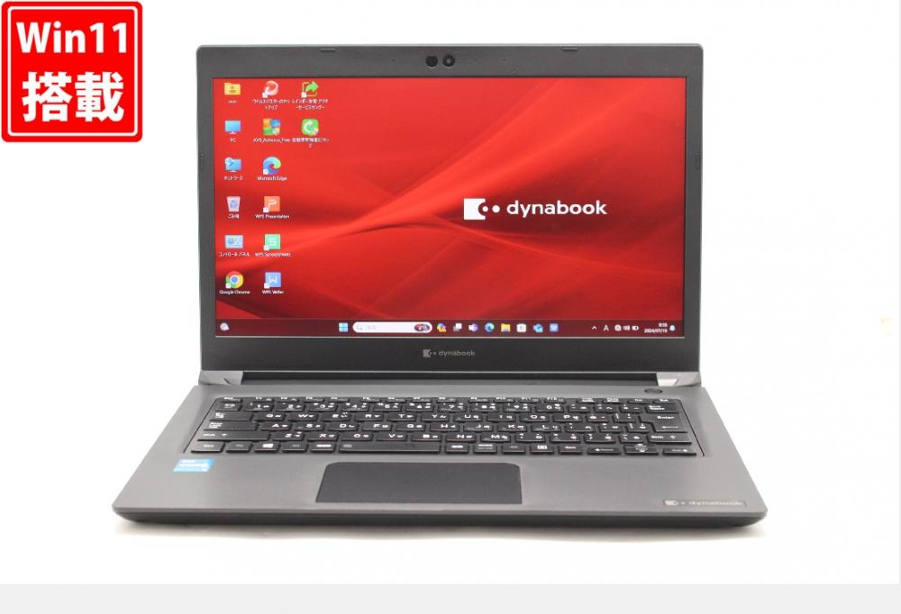 良品 フルHD 13.3型 TOSHIBA dynabook S73HS Windows11 11世代 i5-1135G7 8GB NVMe 256GB-SSD カメラ 無線Wi-Fi6 Office付 中古パソコン 管:0910w