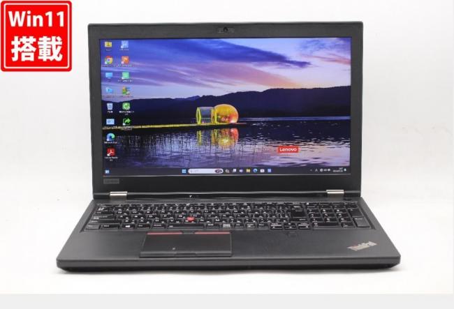 ゲーミングPC  中古 フルHD 15.6型 Lenovo ThinkPad P52 Windows11 八世代 i7-8850h 32GB NVMe 512GB-SSD NVIDIA Quadro P3200 MAX-Q カメラ 無線 Office付 中古パソコン 管:0000w