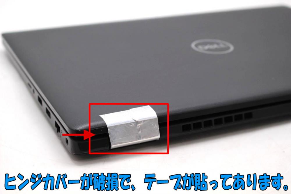 レインボー家電 / 中古良品 フルHD 15.6型 DELL Latitude 3520 Windows11 11世代 i5-1145G7 16GB  NVMe 256GB-SSD カメラ 無線Wi-Fi6 Office付 中古パソコン 管:1058h