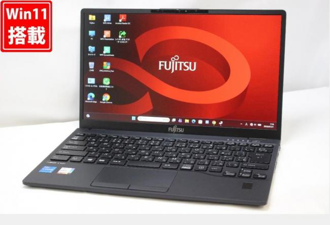 良品 フルHD 13.3型 Fujitsu LIFEBOOK U9311FX Windows11 第11世代 i5-1135G7 8GB NVMe 256GB-SSD カメラ 無線Wi-Fi6 Office付き 中古パソコン 管:1776w
