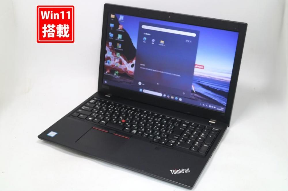 良品 15.6型 Lenovo ThinkPad L590 Windows11 第8世代 i5-8265u 8GB 256GB-SSD カメラ 無線 Office付き 中古パソコン 税無 管:1616s