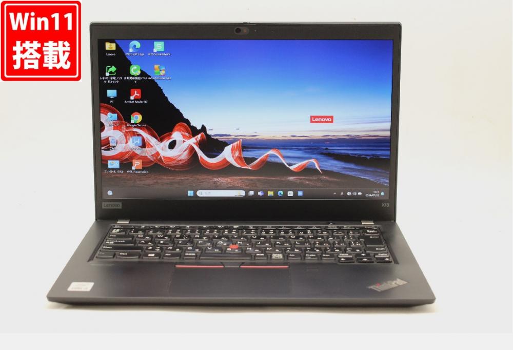 中古 フルHD 13.3型 Lenovo ThinkPad X13 Gen1 Windows11 10世代 i5-10210U 8GB NVMe 256GB-SSD カメラ 無線Wi-Fi6 Office付 中古パソコン 管:1004w