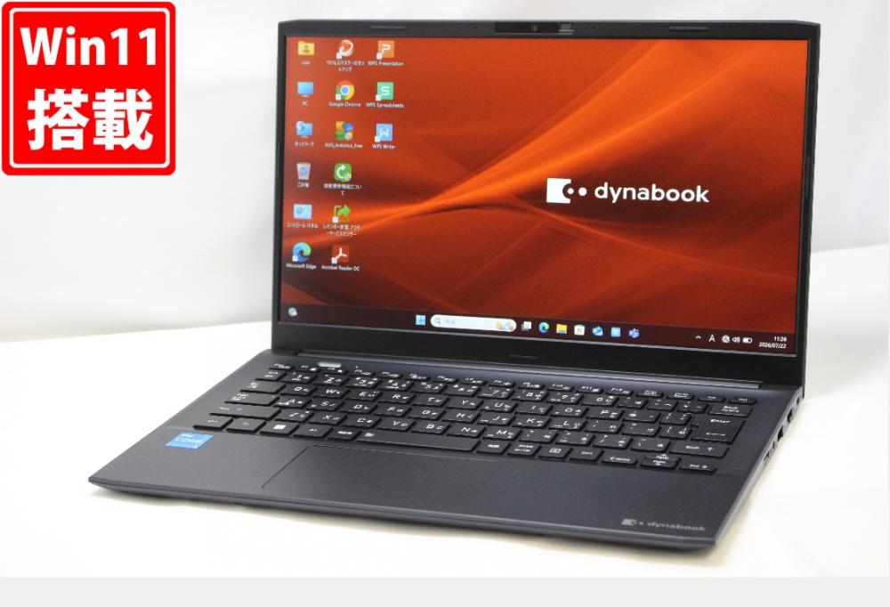 中古美品 フルHD 13.3型 TOSHIBA dynabook SJ73KU Windows11 第12世代 i3-1215U 8GB NVMe 256GB-SSD カメラ 無線Wi-Fi6 Office付き 中古パソコン 管:1304w
