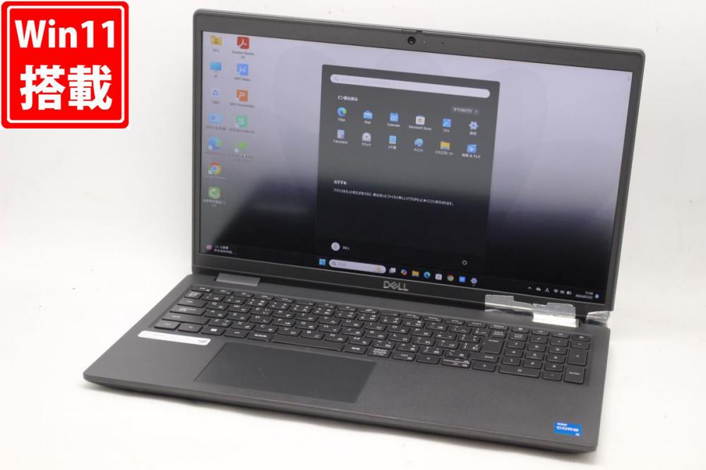 中古 フルHD 15.6型 DELL Latitude 3520 Windows11 11世代 i5-1145G7 16GB NVMe 256GB-SSD カメラ 無線Wi-Fi6 Office付 中古パソコン 管:1311h