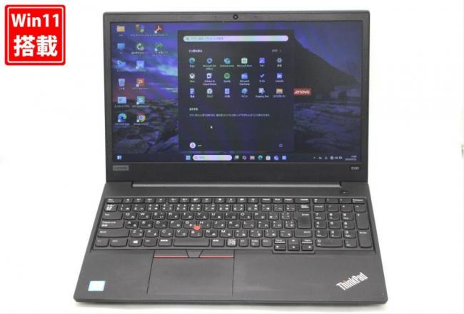 中古美品 15.6型 Lenovo ThinkPad E580 Windows11 第8世代 i7-8550u 8GB NVMe 256GB-SSD カメラ 無線 Office付き 中古パソコン 管:1156s