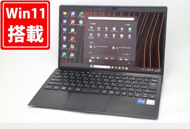 中古 フルHD 13.3型 SONY Pro PG VJPG21 Windows11 10コア Intel 第12世代 i7-1255U 32GB NVMe 256GB-SSD カメラ 無線Wi-Fi6 Office付き 中古パソコン 管:1530m