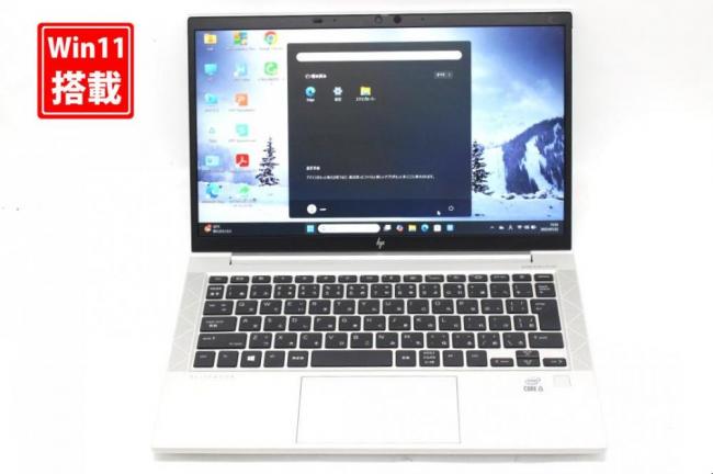 中古 フルHD 13.3型 HP Elitebook 830G7 Windows11 第10世代 i5-10310u 16GB NVMe 256GB-SSD カメラ 無線Wi-Fi6 Office付き 中古パソコン 管:1452s