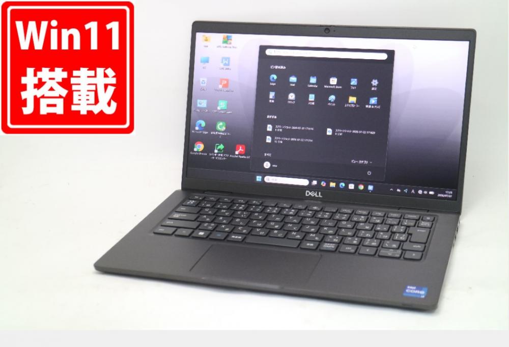 使用847時間 良品 フルHD 13.3型 DELL Latitude 7330 Windows11 10コア Intel 第12世代 i7-1265U 16GB NVMe 512GB-SSD カメラ 無線Wi-Fi6 Office付き 中古パソコン 管:1730m