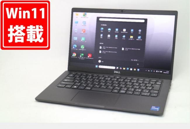使用847時間 良品 フルHD 13.3型 DELL Latitude 7330 Windows11 10コア Intel 第12世代 i7-1265U 16GB NVMe 512GB-SSD カメラ 無線Wi-Fi6 Office付き 中古パソコン 管:1730m