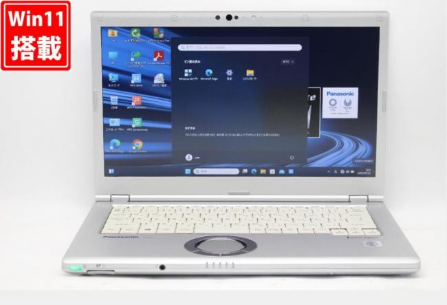 中古 フルHD 14型 Panasonic Let's note CF-LV9 Windows11 第10世代 i5-10310u 8GB NVMe 256GB-SSD カメラ 無線Wi-Fi6 Office付き 中古パソコン 管:1026r